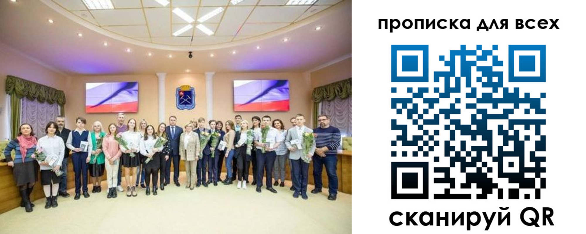 прописка гарантия в Верхней Пышме