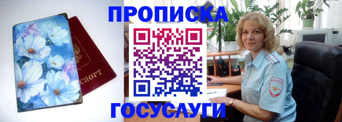 форма 3 в Верхней Пышме